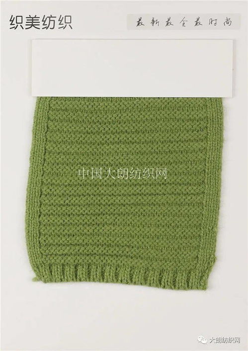 織美紡織新品推薦 匠心針織品與優(yōu)質(zhì)原料，打造卓越批發(fā)體驗