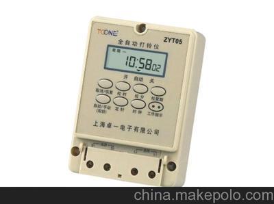 智能管理，分秒不差 全自動電子打鈴器ZYT05助力工廠與學校精準掌控時間